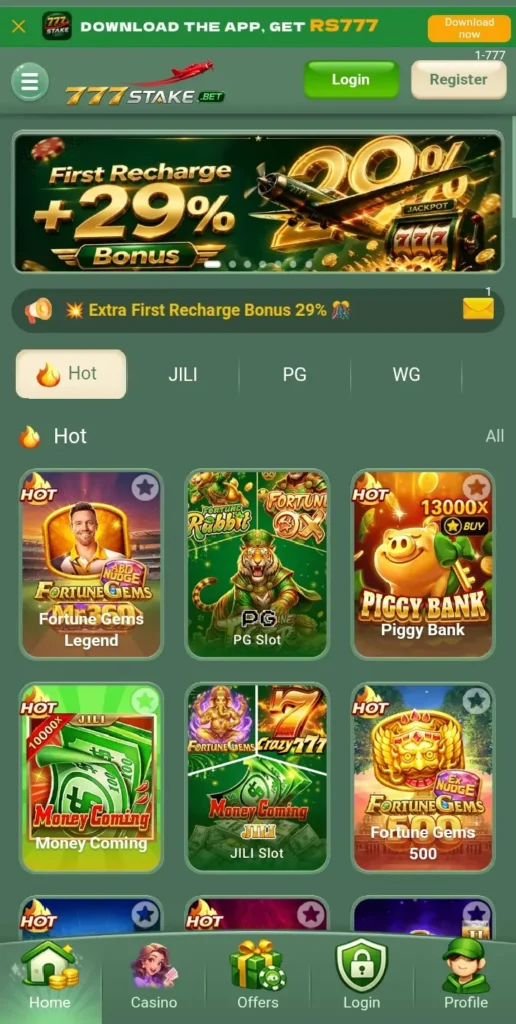 777stake Game interface screenshot image.