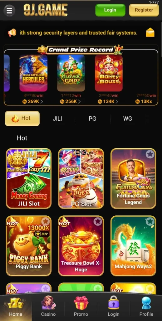 9J Game dashboard screenshot image.