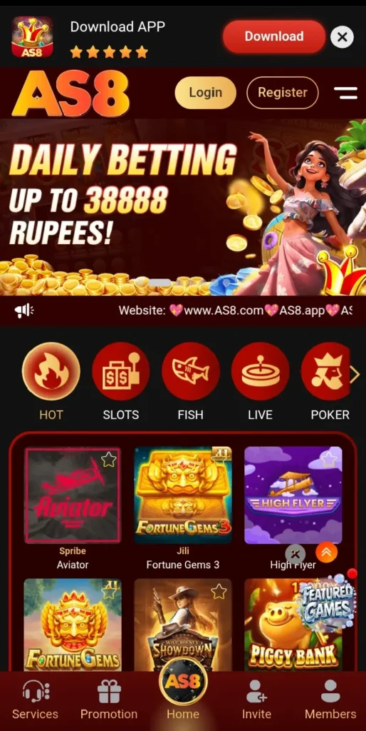 AS8 Game interface screenshot image.