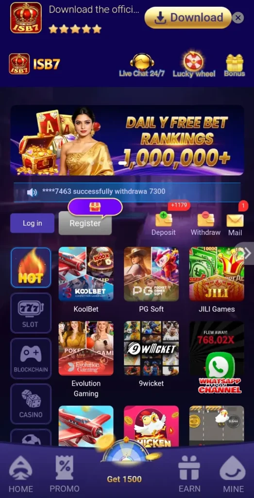 ISB7 Game dashboard screenshot image.
