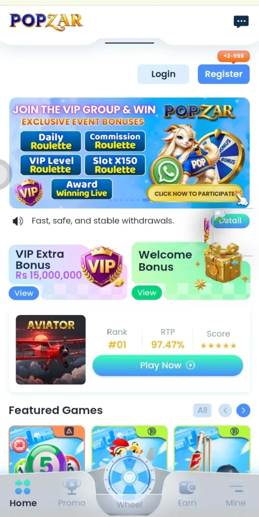 POP ZAR Game interface screenshot image.