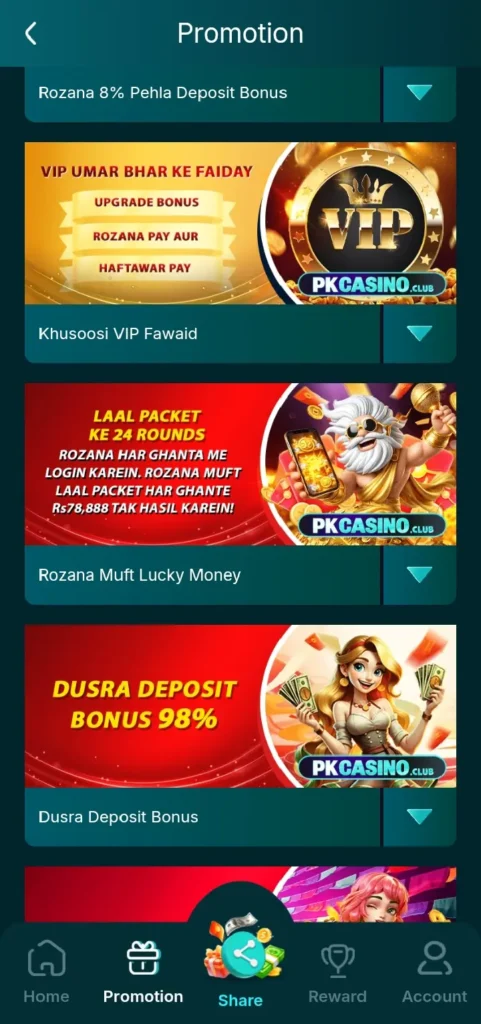 Pak Casino Game Special events give extra rewards and limited-time bonuses.