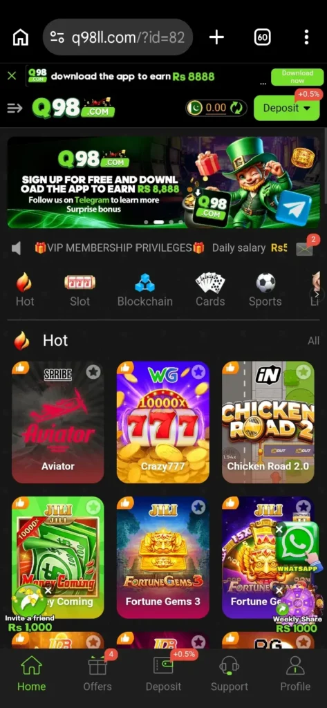 Q98 Game interface screenshot image.