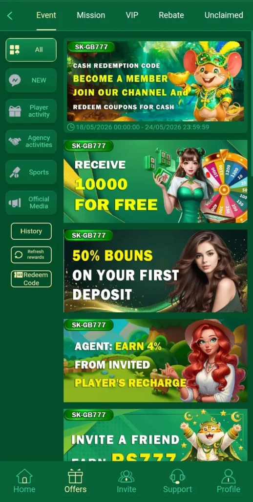 SK-GB777 App offers a simple signup and login process.
