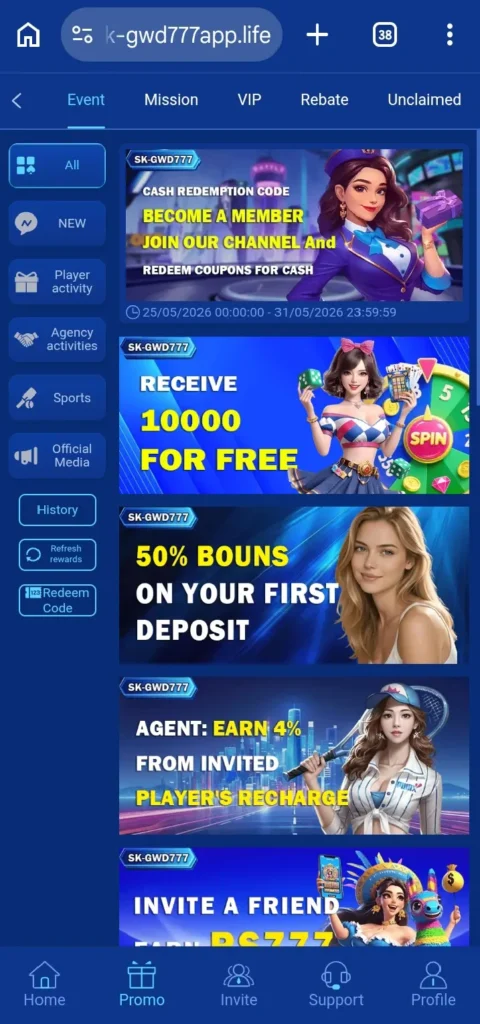 SK-GWD777 Game earl money app in Pakistan.
