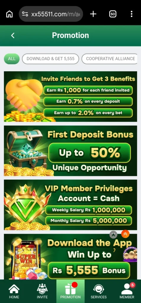 XX 555 Game Bonuses and promotion platform.