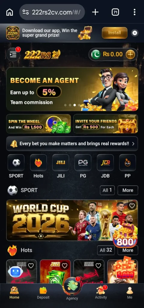 222Rs Game interface screenshot image.