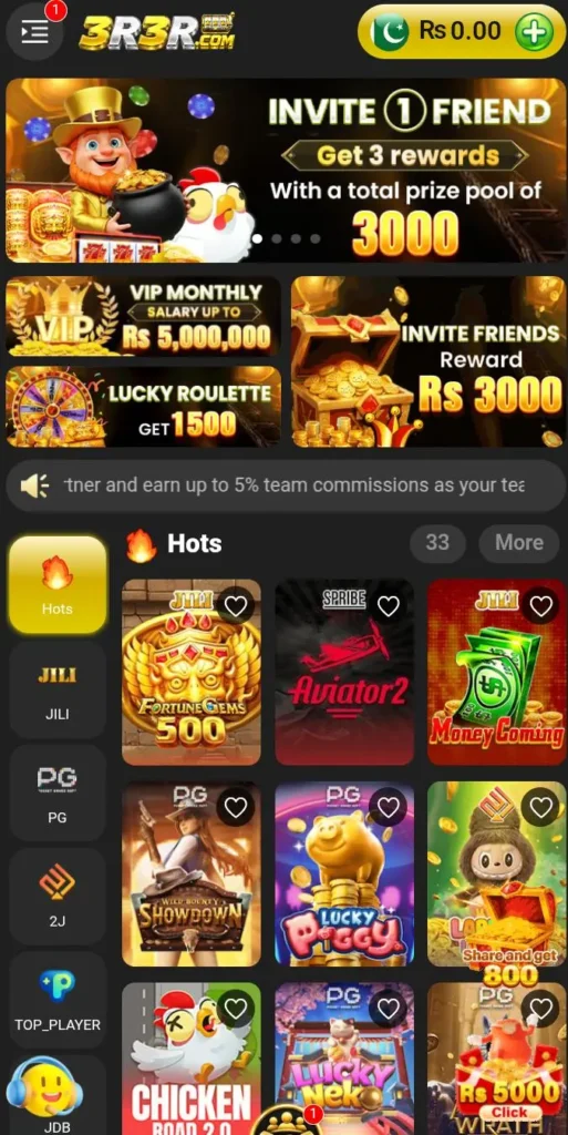 3R3R Game APk 