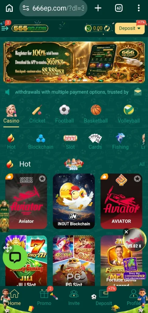 666Ep Game interface screenshot image.