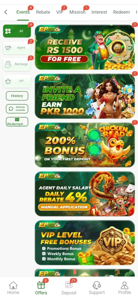 JJ55 Game real cash and promotes bonuses.