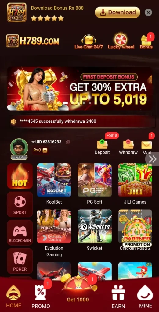 H789 Game interface screenshot image.
