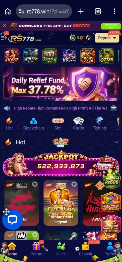 RS778 Game dashboard screenshot image.